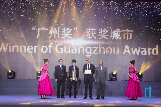 Premio Food Policy 2